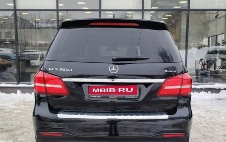 Mercedes-Benz GLS, 2018 год, 5 670 000 рублей, 7 фотография