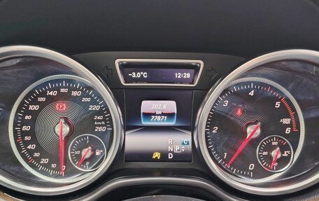 Mercedes-Benz GLS, 2018 год, 5 670 000 рублей, 24 фотография