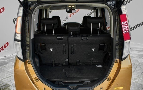 Toyota Tank I, 2018 год, 1 265 000 рублей, 8 фотография