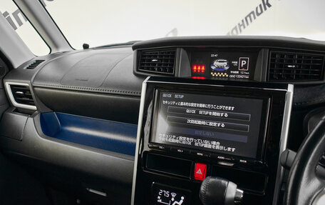 Toyota Tank I, 2018 год, 1 265 000 рублей, 17 фотография