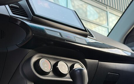 Mitsubishi Lancer IX, 2008 год, 657 000 рублей, 12 фотография