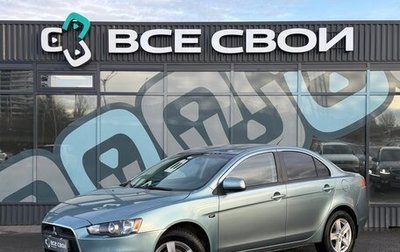 Mitsubishi Lancer IX, 2008 год, 657 000 рублей, 1 фотография