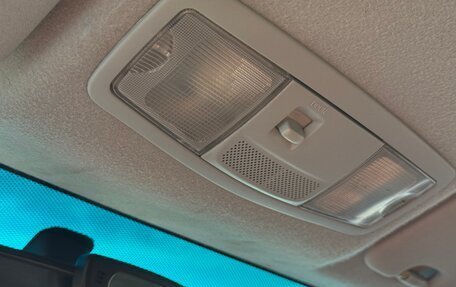 Mitsubishi Lancer IX, 2008 год, 657 000 рублей, 15 фотография