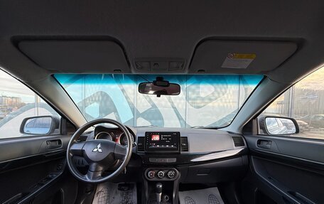 Mitsubishi Lancer IX, 2008 год, 657 000 рублей, 2 фотография