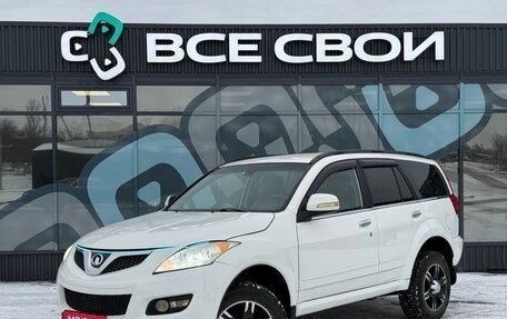 Great Wall Hover H5, 2011 год, 774 000 рублей, 1 фотография