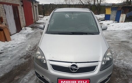 Opel Zafira B, 2007 год, 370 000 рублей, 1 фотография