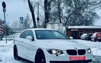 BMW 3 серия, 2011 год, 1 300 000 рублей, 1 фотография