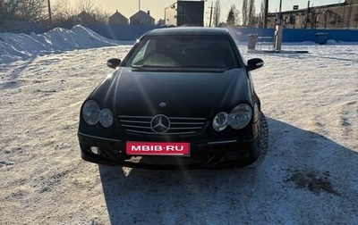 Mercedes-Benz CLK-Класс, 2004 год, 679 000 рублей, 1 фотография