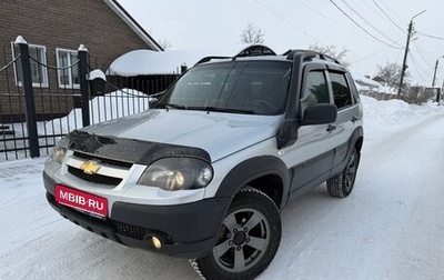 Chevrolet Niva I рестайлинг, 2019 год, 900 000 рублей, 1 фотография