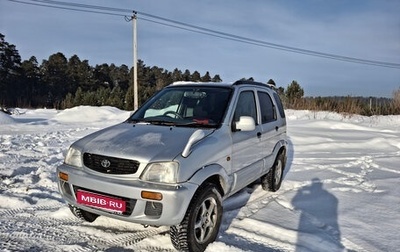 Toyota Cami, 1999 год, 390 000 рублей, 1 фотография