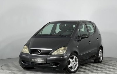Mercedes-Benz A-Класс, 2001 год, 329 000 рублей, 1 фотография