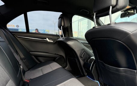 Mercedes-Benz C-Класс, 2012 год, 1 635 000 рублей, 4 фотография