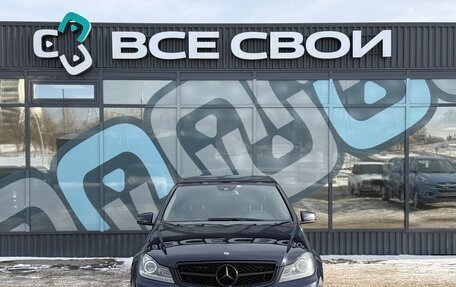 Mercedes-Benz C-Класс, 2012 год, 1 635 000 рублей, 5 фотография