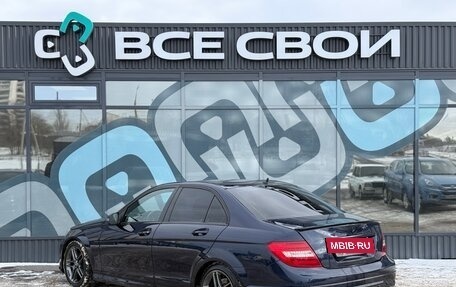 Mercedes-Benz C-Класс, 2012 год, 1 635 000 рублей, 3 фотография