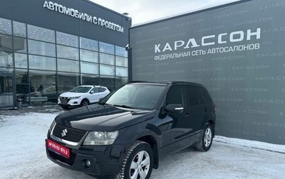 Suzuki Grand Vitara, 2011 год, 1 100 000 рублей, 1 фотография