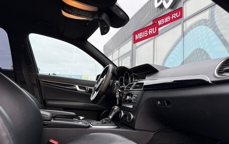 Mercedes-Benz C-Класс, 2012 год, 1 635 000 рублей, 7 фотография