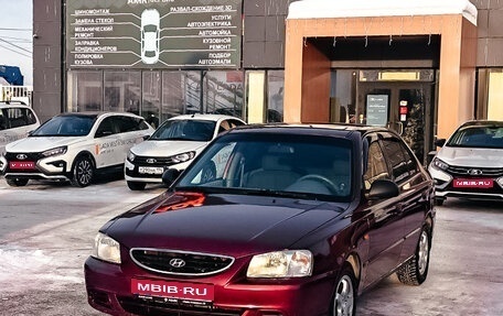 Hyundai Accent II, 2012 год, 375 543 рублей, 1 фотография