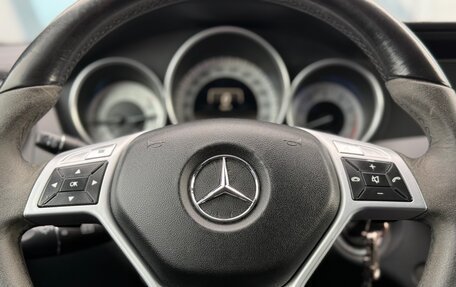 Mercedes-Benz C-Класс, 2012 год, 1 635 000 рублей, 16 фотография