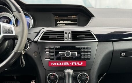 Mercedes-Benz C-Класс, 2012 год, 1 635 000 рублей, 12 фотография