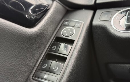 Mercedes-Benz C-Класс, 2012 год, 1 635 000 рублей, 22 фотография