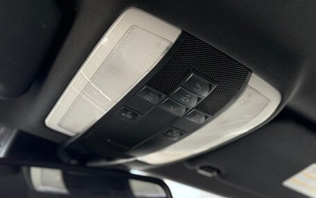 Mercedes-Benz C-Класс, 2012 год, 1 635 000 рублей, 17 фотография