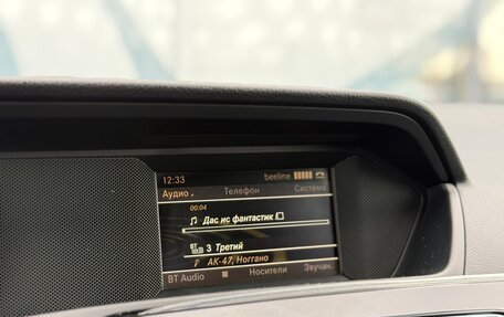 Mercedes-Benz C-Класс, 2012 год, 1 635 000 рублей, 26 фотография