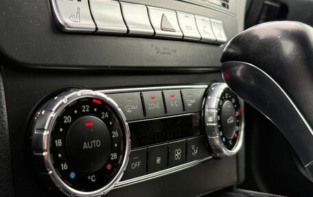 Mercedes-Benz C-Класс, 2012 год, 1 635 000 рублей, 18 фотография