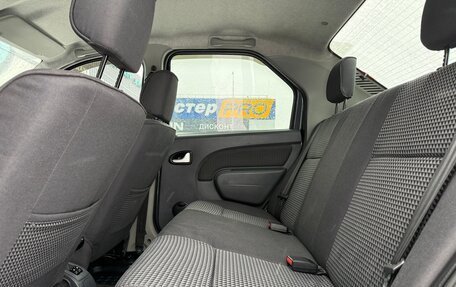 Renault Logan I, 2008 год, 584 000 рублей, 13 фотография
