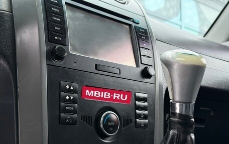 Great Wall Hover H5, 2011 год, 774 000 рублей, 14 фотография