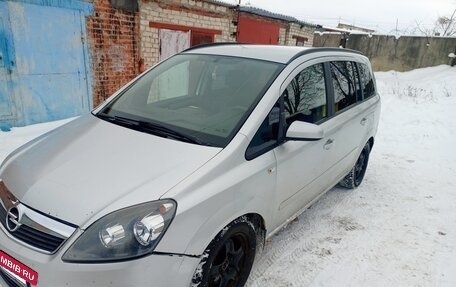 Opel Zafira B, 2007 год, 370 000 рублей, 4 фотография