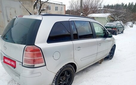 Opel Zafira B, 2007 год, 370 000 рублей, 5 фотография