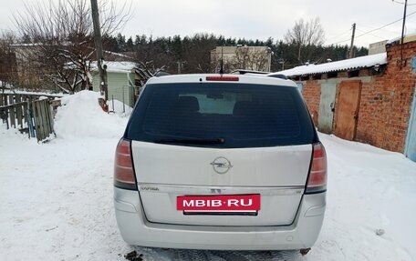 Opel Zafira B, 2007 год, 370 000 рублей, 6 фотография