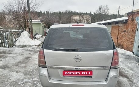Opel Zafira B, 2007 год, 370 000 рублей, 8 фотография
