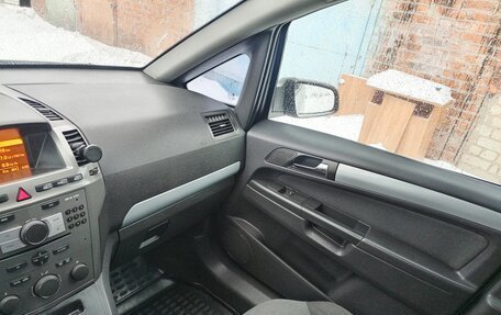 Opel Zafira B, 2007 год, 370 000 рублей, 12 фотография