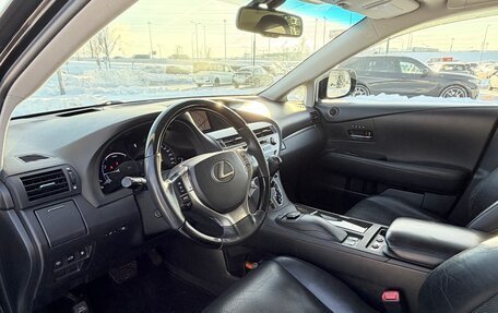 Lexus RX III, 2013 год, 3 200 000 рублей, 8 фотография