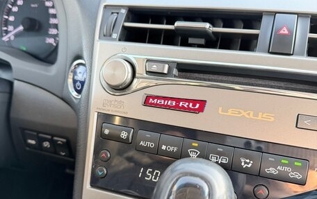 Lexus RX III, 2013 год, 3 200 000 рублей, 10 фотография