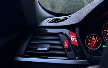 BMW 3 серия, 2012 год, 2 300 000 рублей, 8 фотография