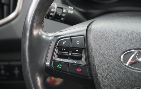 Hyundai Creta I рестайлинг, 2017 год, 1 619 000 рублей, 13 фотография