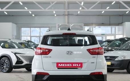 Hyundai Creta I рестайлинг, 2017 год, 1 619 000 рублей, 5 фотография