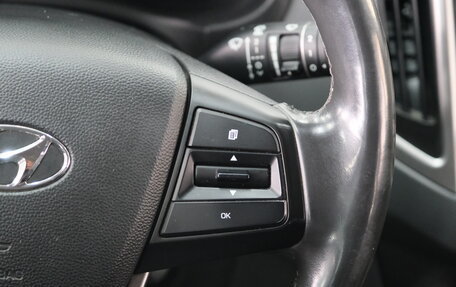 Hyundai Creta I рестайлинг, 2017 год, 1 619 000 рублей, 14 фотография