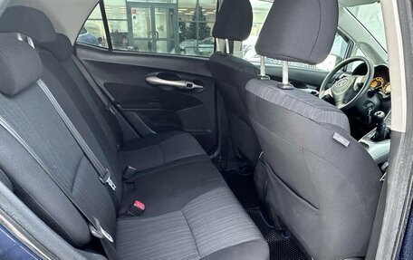 Toyota Auris II, 2008 год, 640 000 рублей, 8 фотография