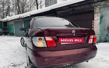 Nissan Almera, 2005 год, 350 000 рублей, 6 фотография