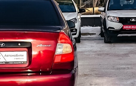 Hyundai Accent II, 2012 год, 375 543 рублей, 6 фотография