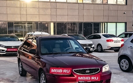 Hyundai Accent II, 2012 год, 375 543 рублей, 2 фотография