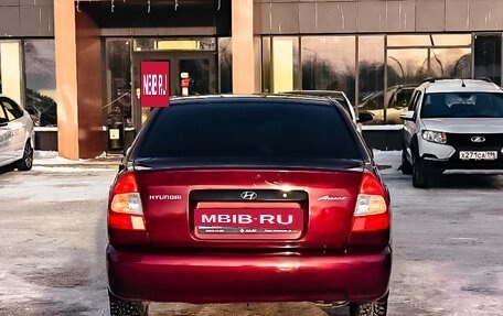 Hyundai Accent II, 2012 год, 375 543 рублей, 9 фотография