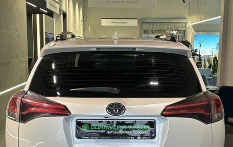 Toyota RAV4, 2017 год, 2 480 000 рублей, 10 фотография