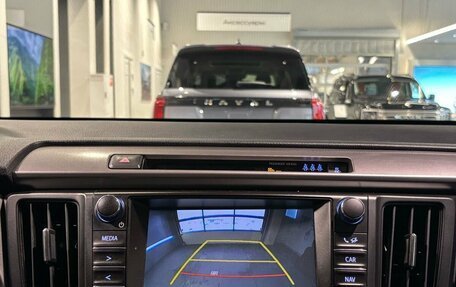 Toyota RAV4, 2017 год, 2 480 000 рублей, 3 фотография