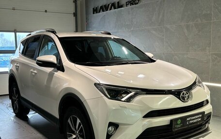 Toyota RAV4, 2017 год, 2 480 000 рублей, 6 фотография