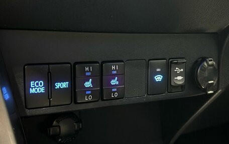 Toyota RAV4, 2017 год, 2 480 000 рублей, 25 фотография