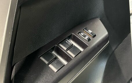 Toyota RAV4, 2017 год, 2 480 000 рублей, 18 фотография